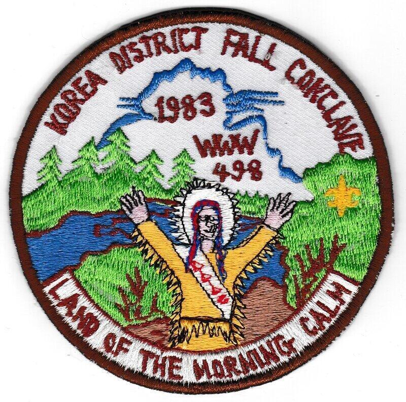 Morning Calm eR1983-1