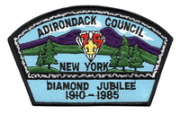 Adirondack S-7