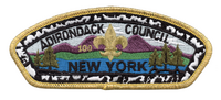 Adirondack SAH-16