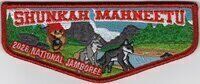 Shunkah Mahneetu S172