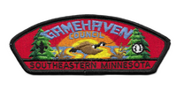 Gamehaven S-4a