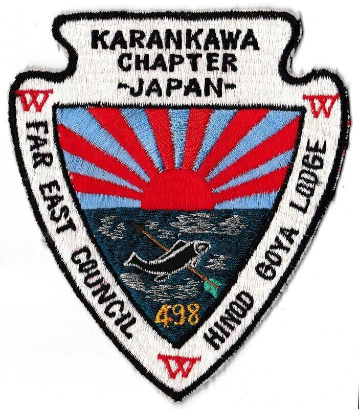 Karankawa A1