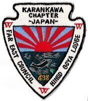 Karankawa A1