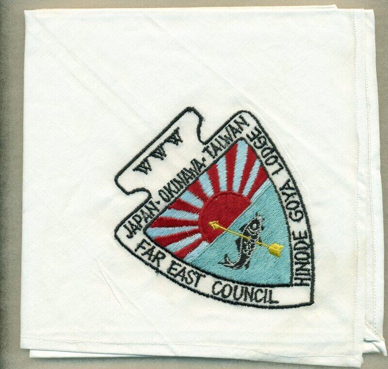 Hinode Goya N3