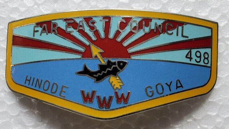 Hinode Goya SLIDE2