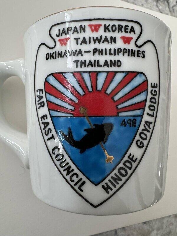 Hinode Goya MUG2