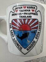 Hinode Goya MUG2