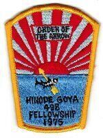 Hinode Goya eX1975-1