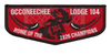 Occoneechee S246