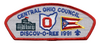 Central Ohio SA-14