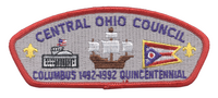 Central Ohio S-15