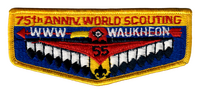 Waukheon S6