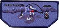 Blue Heron S226