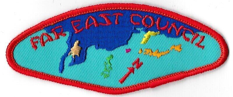 Far East T-1