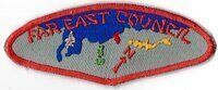 Far East T-2b