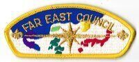 Far East S-4a