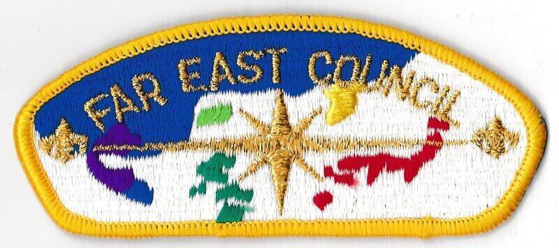 Far East S-4b