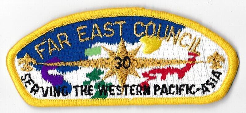 Far East S-5