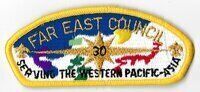 Far East S-5