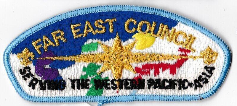 Far East S-9