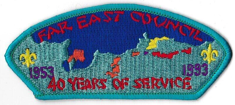 Far East S-10