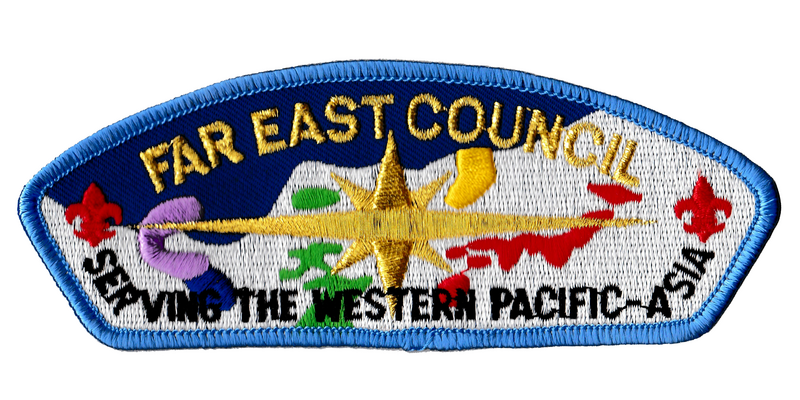 Far East T-11