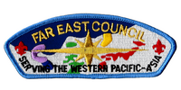 Far East T-11