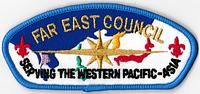 Far East T-13a