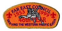 Far East SA-15