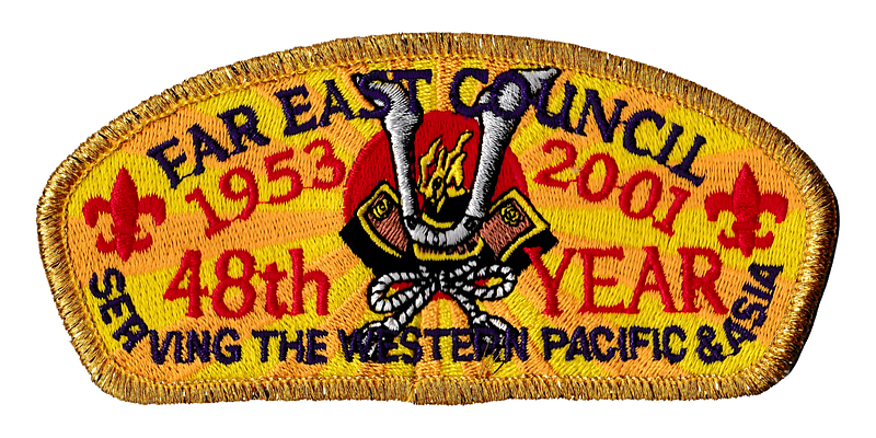 Far East SA-17