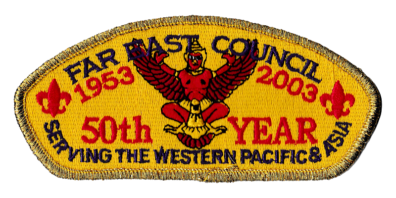 Far East SA-22