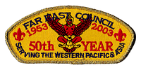 Far East SA-22