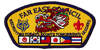 Far East SA-20