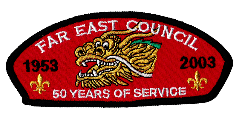 Far East SA-23.1
