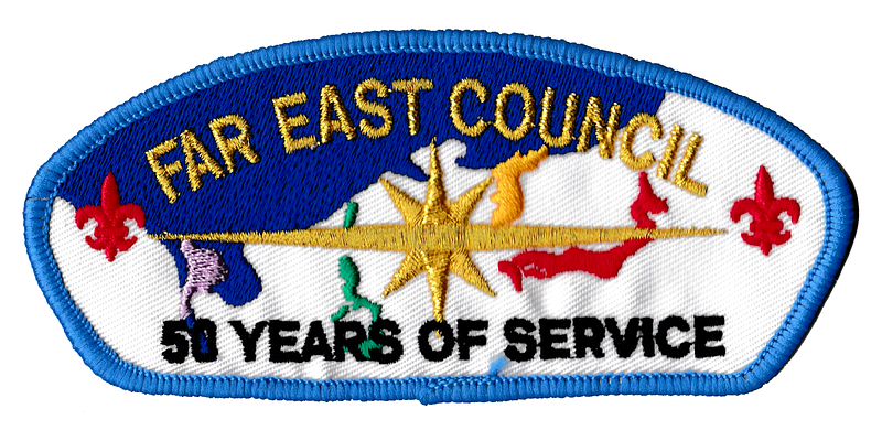 Far East T-24