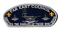 Far East SA-28.1
