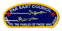 Far East SA-33