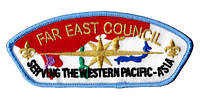 Far East T-37
