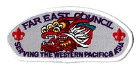 Far East SA-39