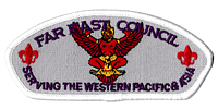Far East SA-41