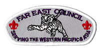 Far East SA-43