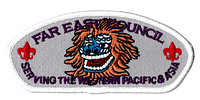 Far East SA-44