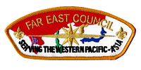 Far East T-49