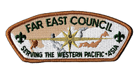 Far East S-56b