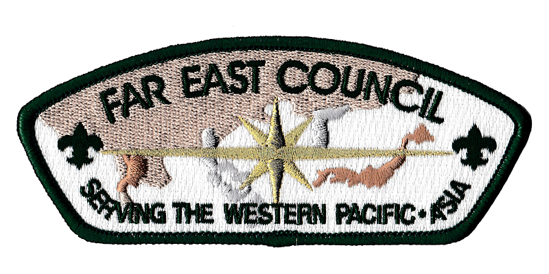 Far East S-57a