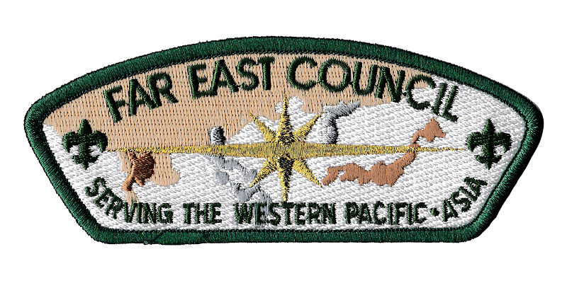 Far East S-57b
