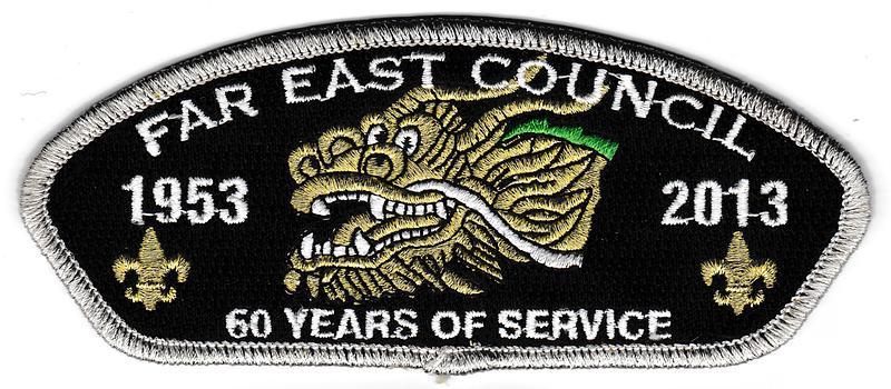 Far East SA-69.2