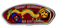Far East SA-92