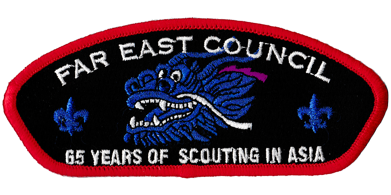 Far East SA-96