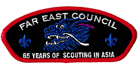 Far East SA-96